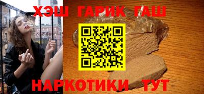 ПСИЛОЦИБИНОВЫЕ ГРИБЫ Сланцы
