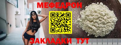 ПСИЛОЦИБИНОВЫЕ ГРИБЫ Сланцы