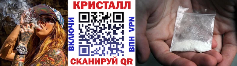 Первитин витя Холмск